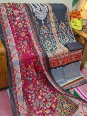 জম জম সুইস কটন